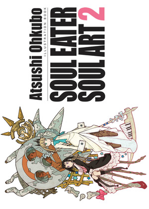 Soul eater soul art. Illustration book. Ediz. illustrata