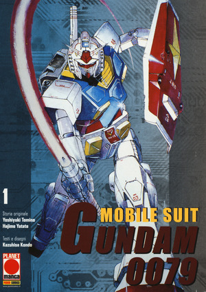 Mobile Suite Gundam 0079