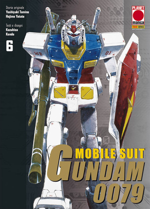 Mobile suit Gundam 0079