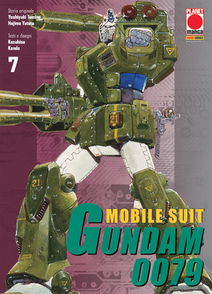 Mobile suit Gundam 0079