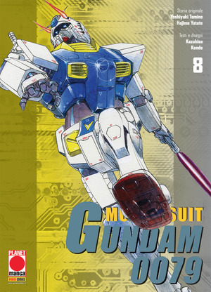 Mobile suit Gundam 0079