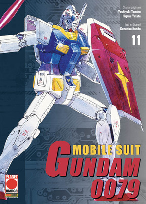 Mobile suit Gundam 0079