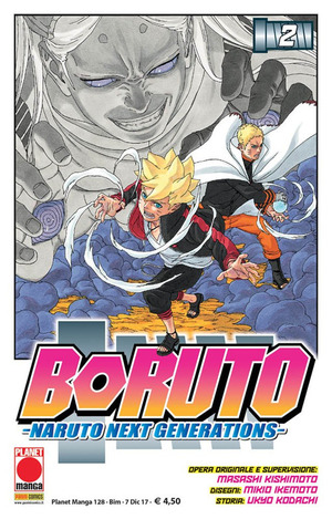 Boruto. Naruto next generations