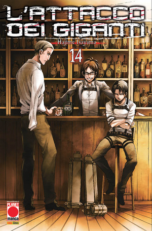 L' attacco dei giganti