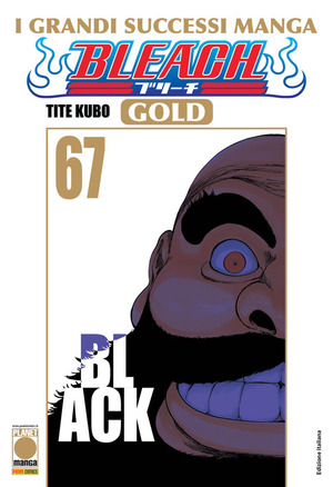 Bleach gold deluxe