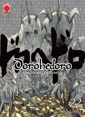 Dorohedoro. Caccia allo stregone