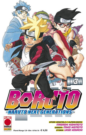 Boruto. Naruto next generations