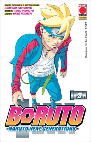 Boruto. Naruto next generations