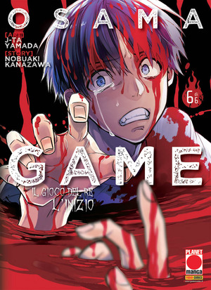 Osama game. Il gioco del re: l'inizio