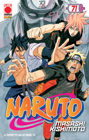Naruto