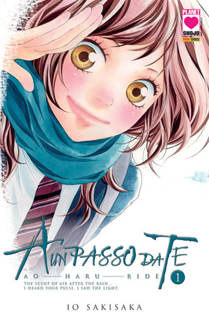 Ao haru ride. A un passo da te