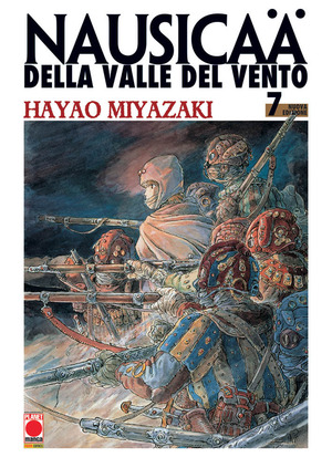 Nausicaä della Valle del vento. Nuova ediz.