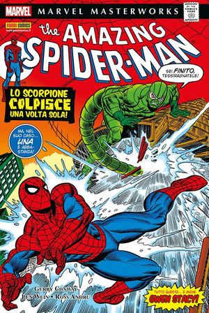 The amazing Spider-Man