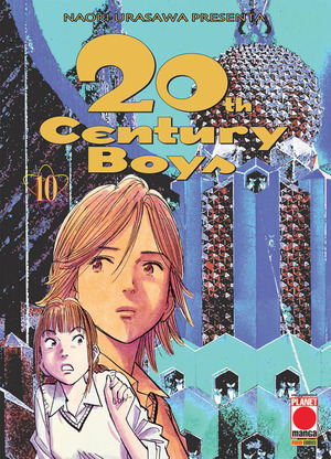 20th century boys
