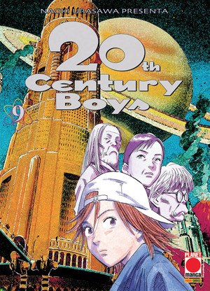 20th century boys