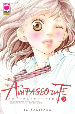 Ao haru ride. A un passo da te