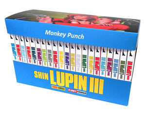 Shin Lupin III. Cofanetto completo