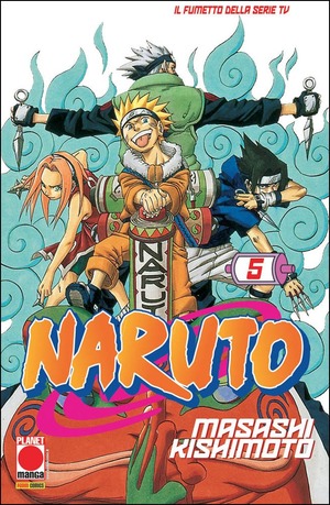 Naruto Naruto
