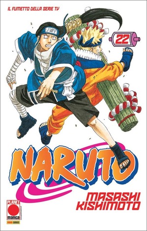 Naruto. Il mito