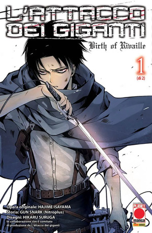 L' attacco dei giganti. Birth of Rivaille