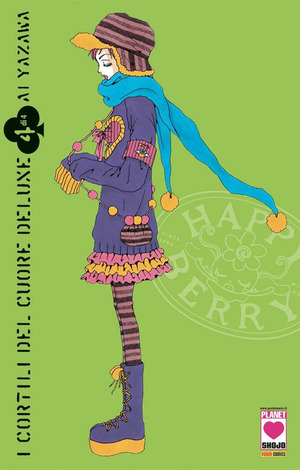 I cortili del cuore. Deluxe