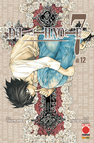 Death note Death note