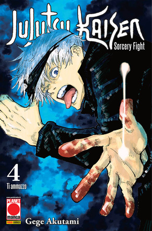 Jujutsu Kaisen. Sorcery Fight