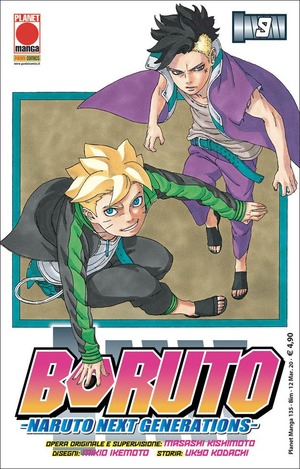 Boruto. Naruto next generations