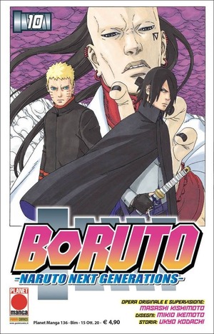 Boruto. Naruto next generations