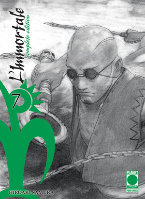 L' immortale. Complete edition