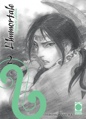 L' immortale. Complete edition
