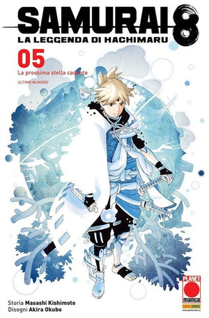 Samurai 8. La leggenda di Hachimaru