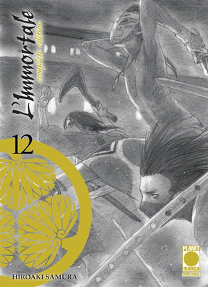 L' immortale. Complete edition