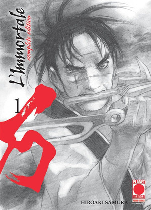 L' immortale. Complete edition