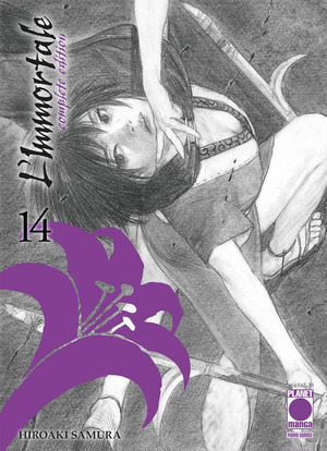 L' immortale. Complete edition