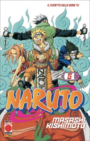 Naruto. Il mito