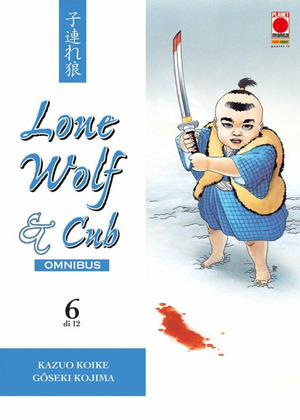 Lone wolf & cub. Omnibus