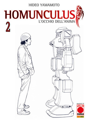Homunculus. L'occhio dell'anima