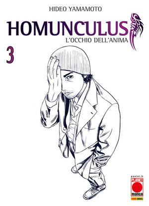 Homunculus. L'occhio dell'anima