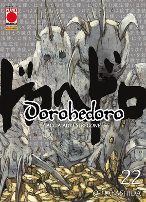 Dorohedoro. Caccia allo stregone