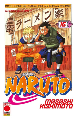 Naruto. Il mito