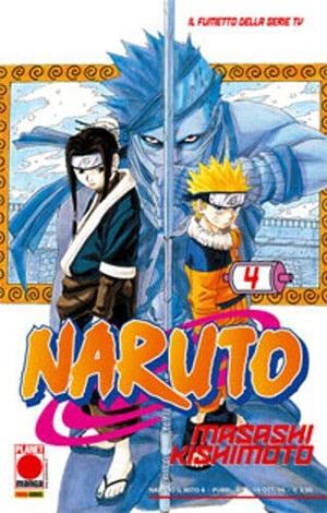 Naruto. Il mito