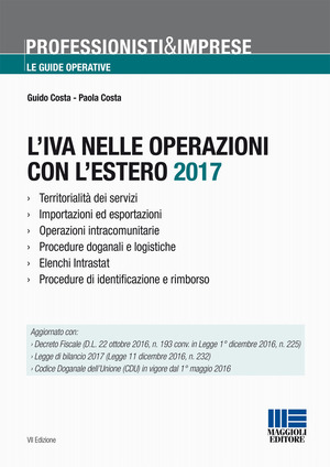 L' IVA nelle operazioni con l'estero 2017