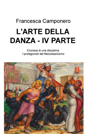 L' arte della danza