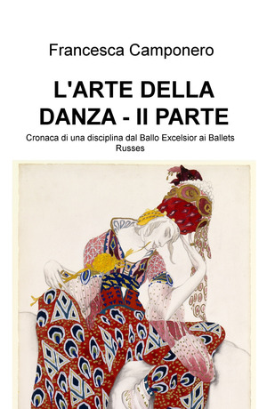 L' arte della danza