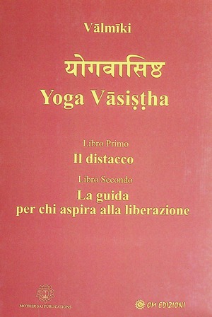 Yoga vasistha