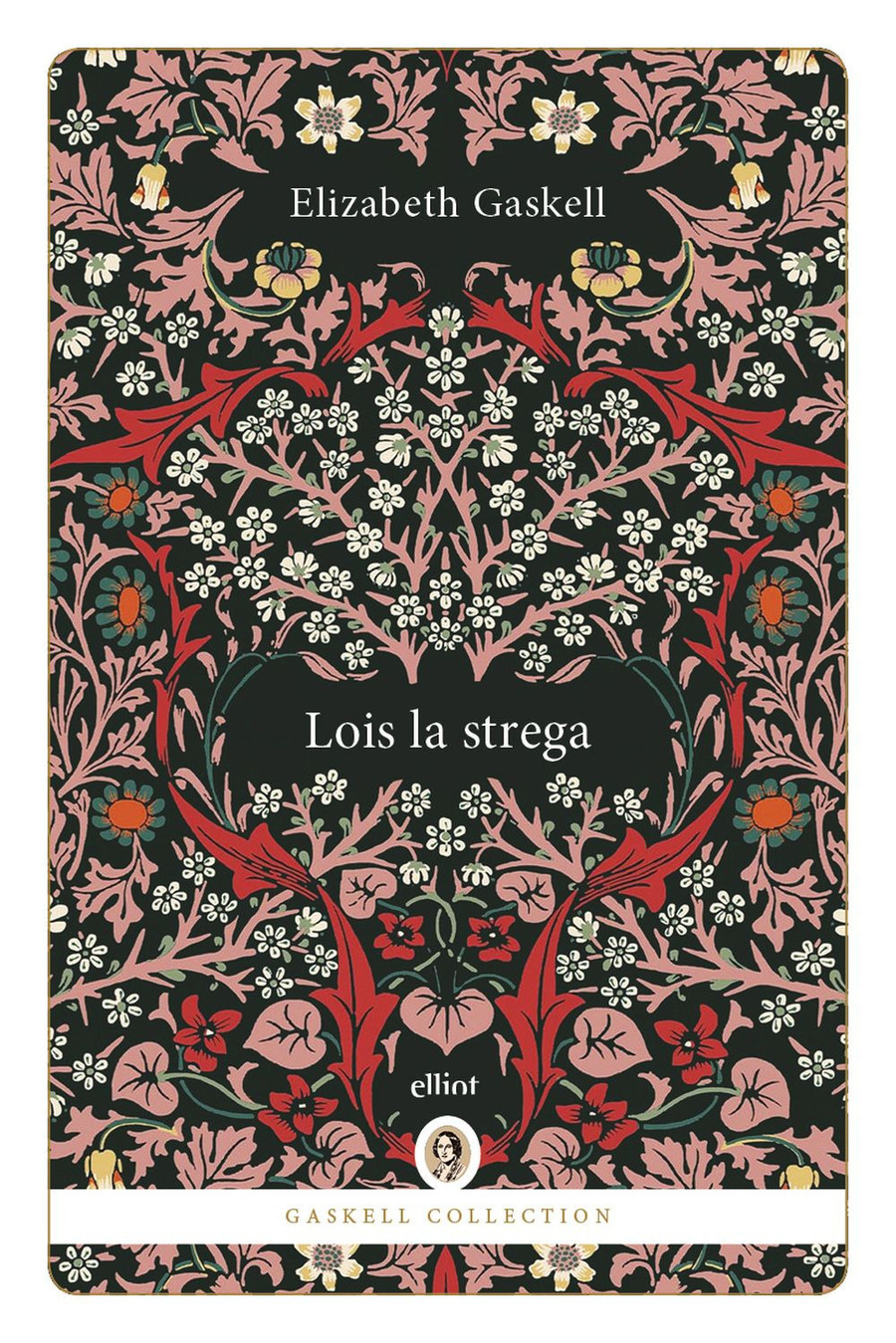 Lois la strega