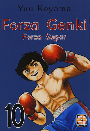 Forza Genki! Forza Sugar