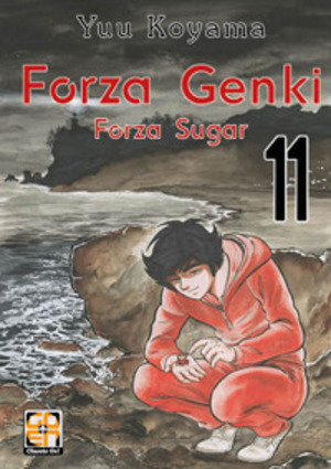 Forza Genki! Forza Sugar