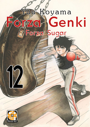Forza Genki! Forza Sugar